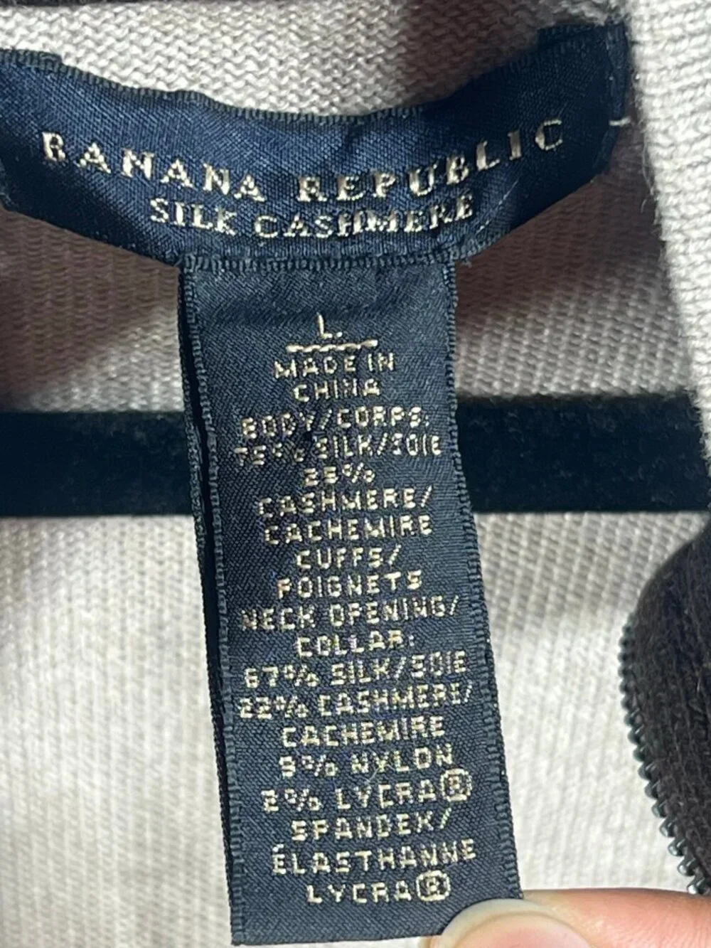 Banana Republic Sweater Mens 1/4 Zip Pullover Silk Cashmere Large Long Sleeve